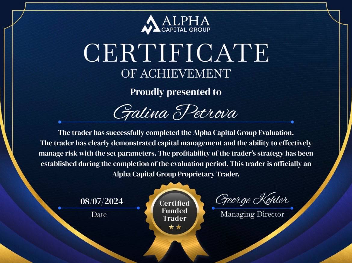 Galina Petrova Alpha Capital Funded Trader